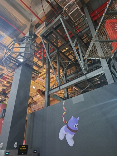 사고가 발생한 번지점프 기구. [경기도소방재난본부 제공]